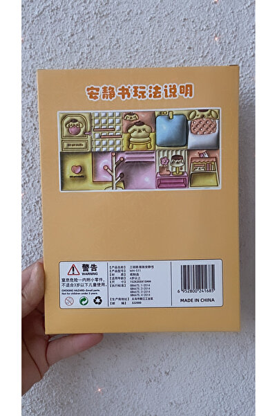 synshop Pompompurin Cardboard Dollhouse Game Doll Dress-Up Children's Doll DIY Toy Gift