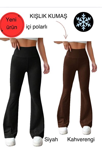 glanour Women's Black & Brown Flared Fleece Inside to Shaping / Sculpting Light Leggings