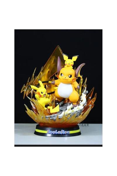 Pokémon Pokemon Figurine 40 cm