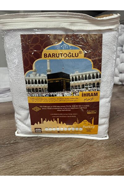 OBRNHOMEN Cotton Children's Ihram with Sweat Absorbing Feature 75X145 cm Double Piece Towel Hajj Umrah Children's Ihram