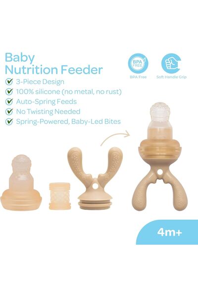 Moon Baby Fruit Feeder Teether Silicone Pacifier BPA-Free - Beige