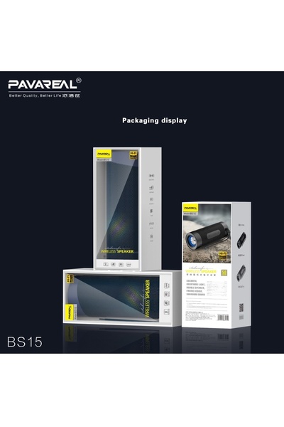 PAVAREAL Bluetooth Speaker Black With Subwoofer