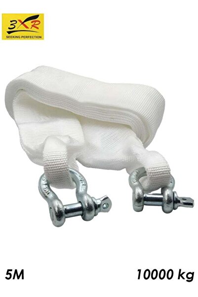 3XR حبل سحب عالي التحمل - 5 أمتار، سعة تحميل 10000 كجم، مع أغلال معدنية