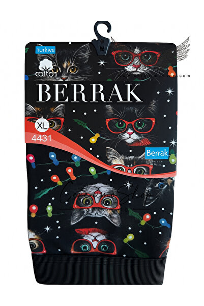 Cerenimo Shop Digital Printed Patterned Cotton Boxer