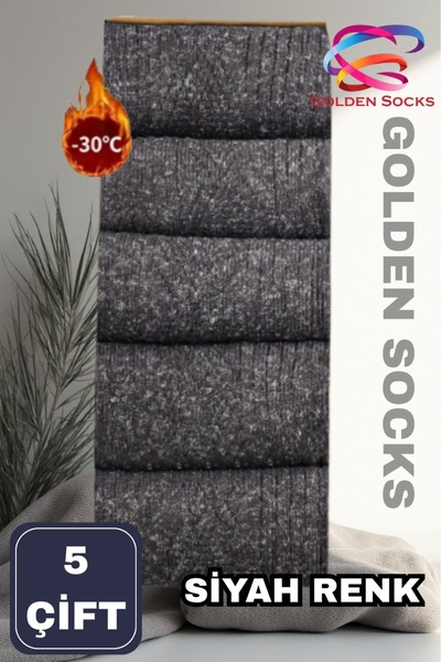 GOLDEN SOCKS 5 Pairs of Winter Men's Thermal Effect Black Wool Socks, Stitch-...