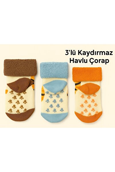 CHAPPELL FASHİON 3-Pack Premium Series Anti-Slip Towel Socks