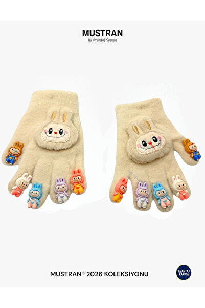 Mustran Πλεκτά γάντια από βελούδινο υλικό με φιγούρες παιδικών χαρακτήρων |   4-12 ετών Ελαστικό ύφασμα που κρατά ζεστό το χειμώνα