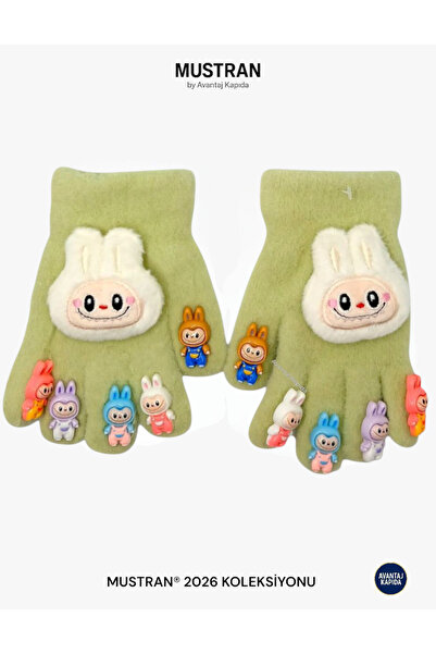 Mustran Πλεκτά γάντια από βελούδινο υλικό με φιγούρες παιδικών χαρακτήρων |   4-12 ετών Ελαστικό ύφασμα που κρατά ζεστό το χειμώνα
