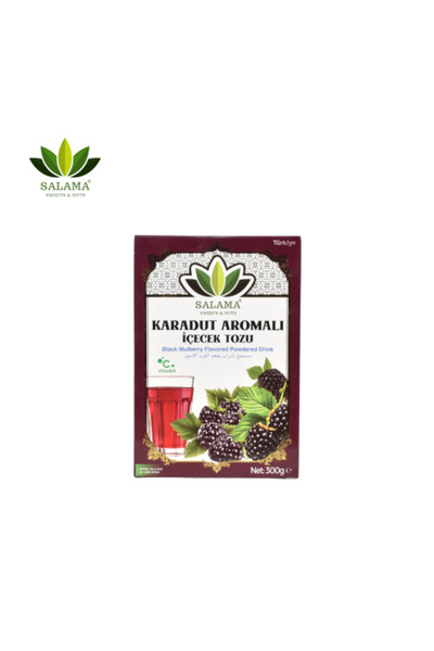 salama Blackberry Drink Powder 300g