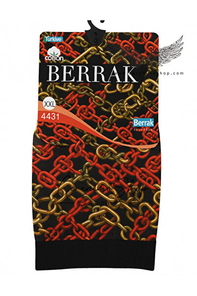 Cerenimo Shop Digital Printed Patterned Cotton Boxer