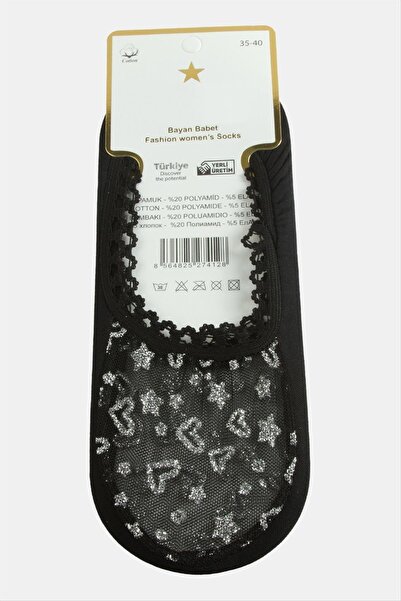 ZERO LAND Nrzsnt Heart Lace (223550) Ballerina Socks-Black