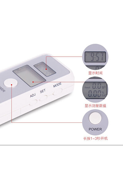MRG Alcohol Tester M1022, Digital Breathalyzer, LCD Display, Portable, White