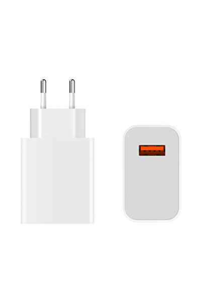 MRG MDY12E Mains Charger, 120W, 6 Ah, Type-C Cable, Fast Charge, White