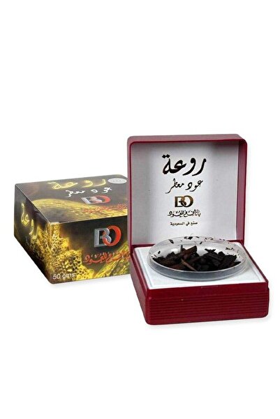 Anfa Bakhour with Oud