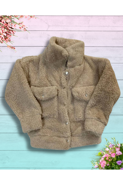 YusGos Buttoned Mock Neck Plush Fleece Printed Girls' Coat