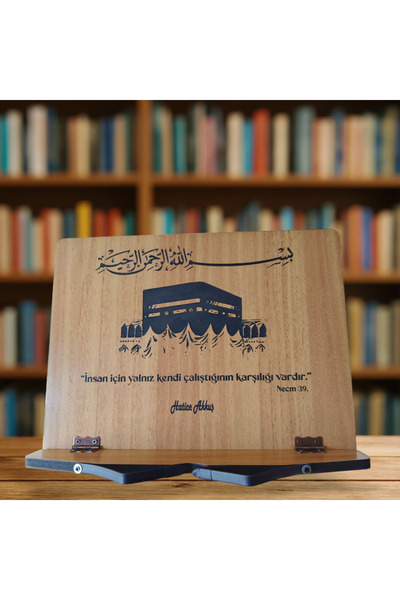 hü ma tasarım ve aksesuar İsim Yazılabilir Kitap Okuma Standı Kuran Rahlesi Tablet Standı Hafız İçin Öğrenci İçin Hediye