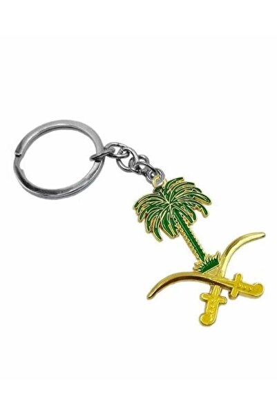 AGC AKSESUAR سلسلة مفاتيح سيارة - شعار المملكة (سيفان ونخلة)، مصنوعة من الحديد المطاوع