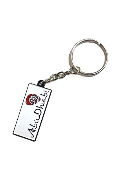 Generic 3D Printed Abu Dhabi Logo Keychain