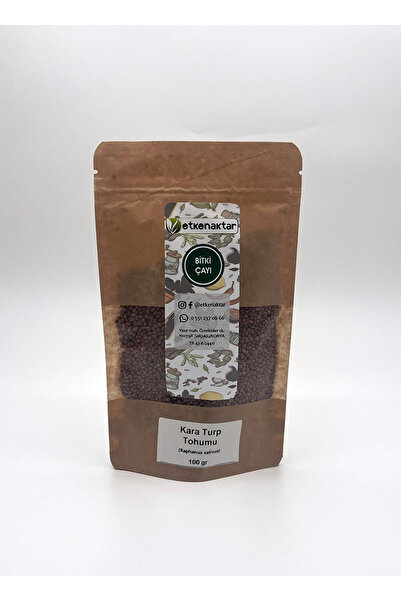 etken بذور الفجل الأسود 100 غرام