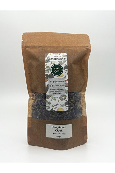 etken زهرة العنبية 50 جرام