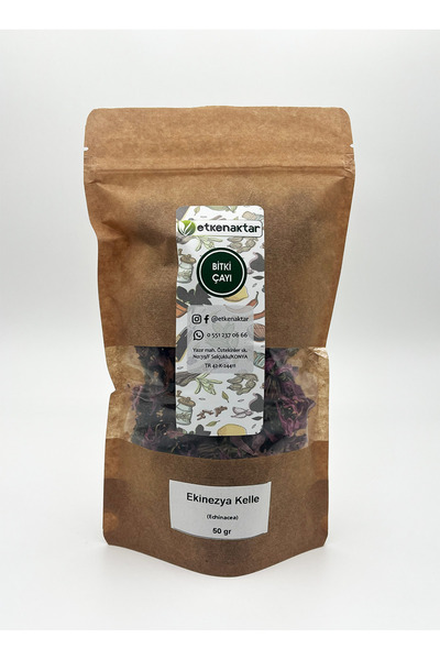 etken زهرة إكنسيا 50 جرام