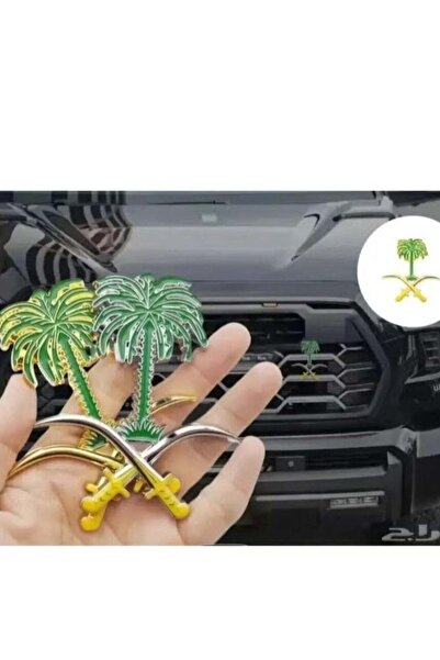 AGC AKSESUAR Palm and Seven emblem for front grille, elegant and suitably sized to give your car a luxurious look