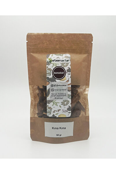 etken حناء حناء 50 جرام