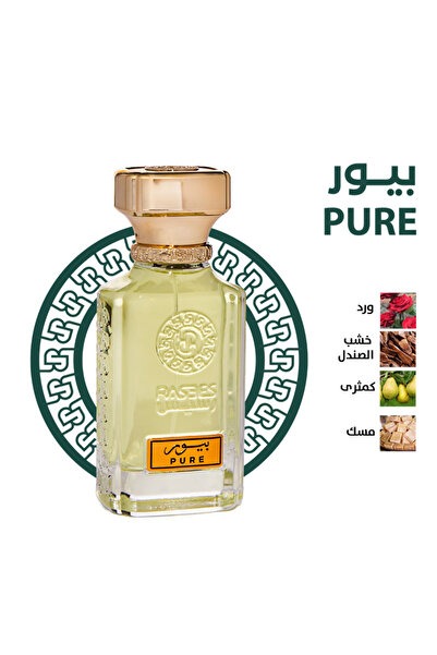 Pure Perfume (PURE 1040) - 75 ml