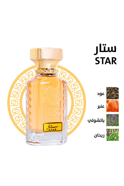 Star - 24 Perfume (75 ml)