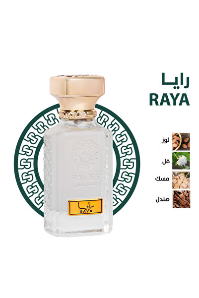 RAYA Perfume 75 ml