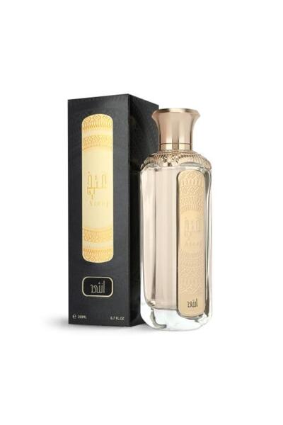 ATEEJ Entha perfume by for Women - 200 ml