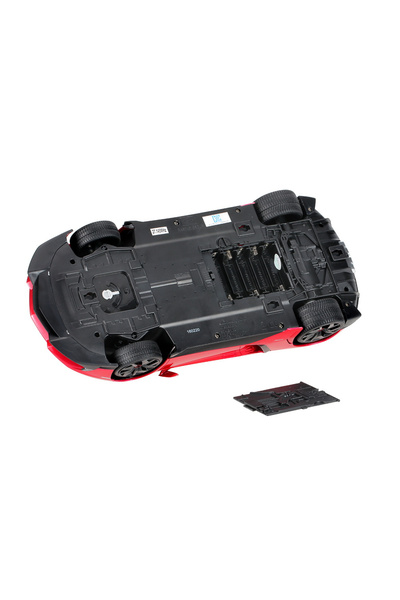 Rastar Lamborghini Aventador J 1:12 scale remote control car