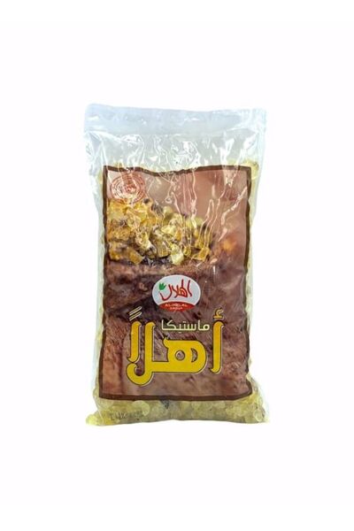 Al hilal Mastica Ahlan Incense 500g