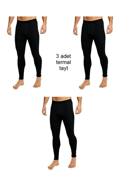 QULAT 3-τεμάχια Σετ Χειμερινά Κολάν Μέγεθος επένδυση fleece T Θερμικό