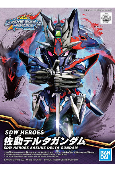 BANDAI SDW Heroes 06 – Sasuke Delta Gundam Model Kit