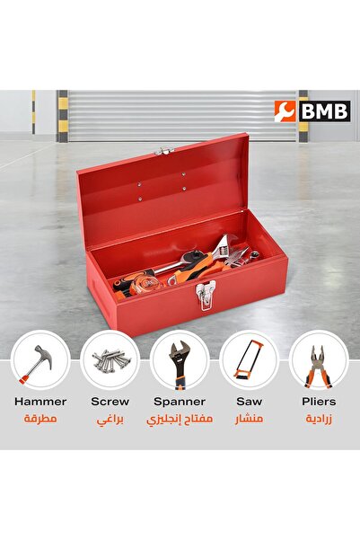 genernic صندوق أدوات معدني من BMP مقاس 35 × 17.5 سم — صندوق أدوات محمول عالي التحمل مع منظم ومزلاج معدني