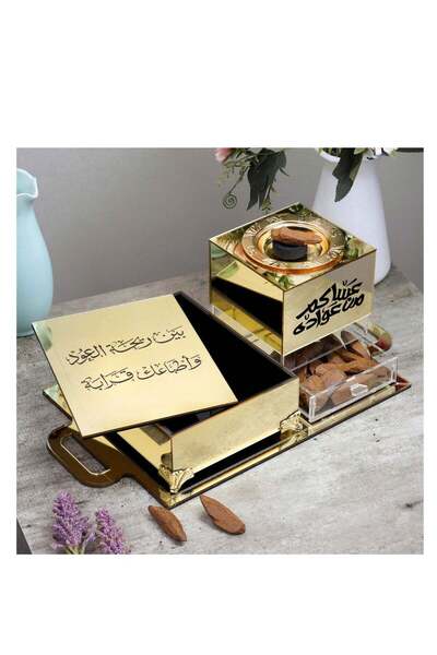 Story of candle مبخرة مع صندوق لحفظ وتخزين البخور وصينية تحملهما ,المبخرة بعب...