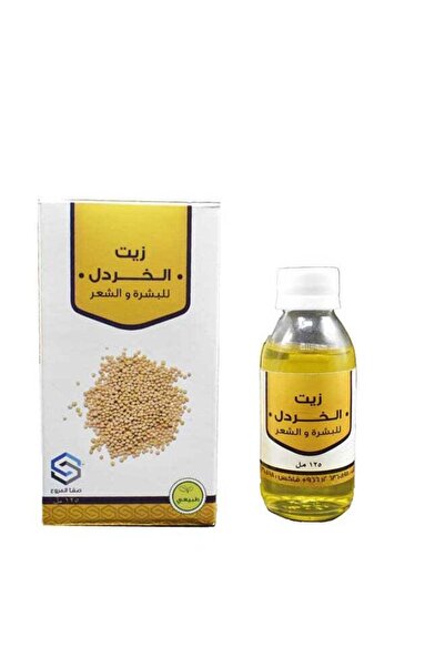 Natural زيت الخردل 125 مل
