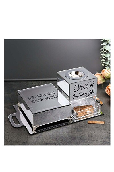 Story of candle مبخرة مع صندوق لحفظ وتخزين البخور وصينية تحملهما ,المبخرة بعب...