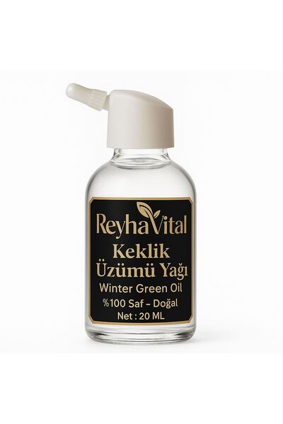 ReyhaVital زيت الكستناء 20 مل - زيت وينتر جرين الأساسي