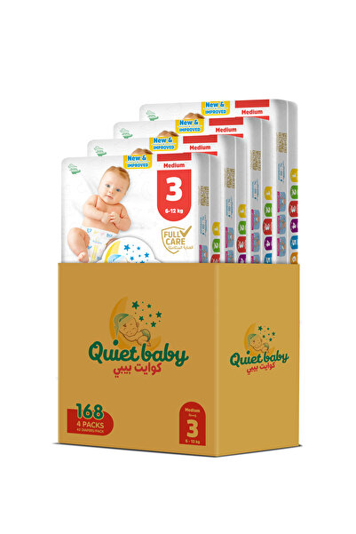 Quiet baby - حفاضات أطفال مقاس 3 (6-12 كجم) صندوق توفير - 168 حفاضة