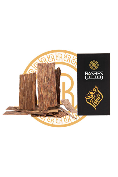rasees Agarwood (Oud) Chips