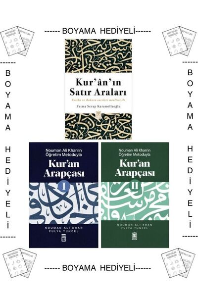 Timaş Yayınları Boyamalı Kuranın Satır Araları Nouman Ali Khanın Öğretim Meto...