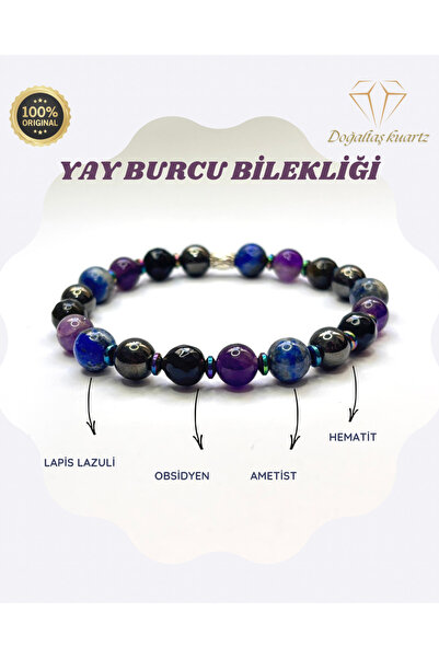 kuartz Aries Natural Stone Bracelet. Certified Original Natural Stone