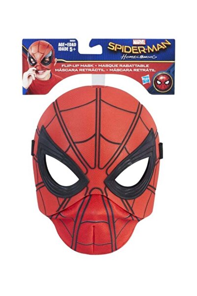 Generic Spider-Man: Homecoming Flip Up Mask