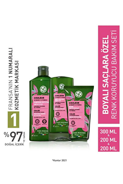 Yves Rocher Color Protective Prebiotic Set of 3 for Dyed Hair Shampoo Cream Mask Shine Vegan Care