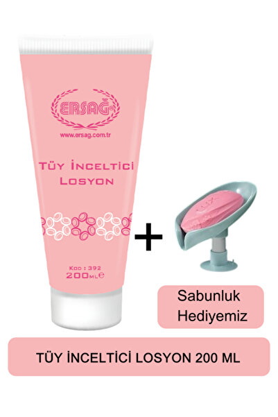 Ersağ Feather Lotion 200 ml + (with Soap Dish Gift) 392-5