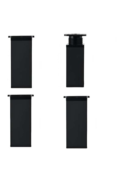 PUTOAHAO Set 4 picioare reglabile pentru mobilă (0-15 mm), pătrate 40 mm, negre