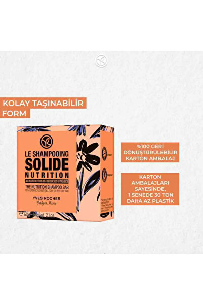 Yves Rocher Nourishing Solid Shampoo for Dry Hair 60 Gr Organic Flower Oil Calendula Chamomile Vegan