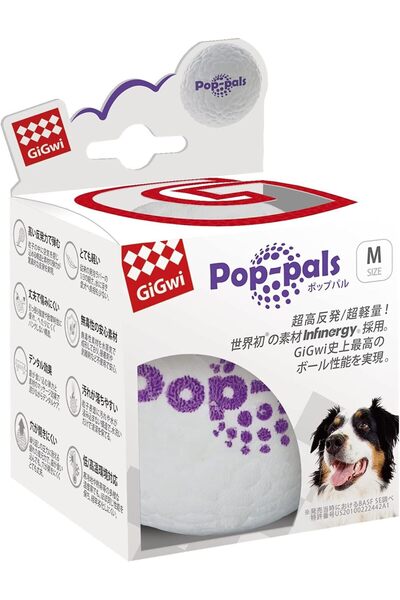 Gigwi Floating Bob-Balls Dog Toy, Size S/M